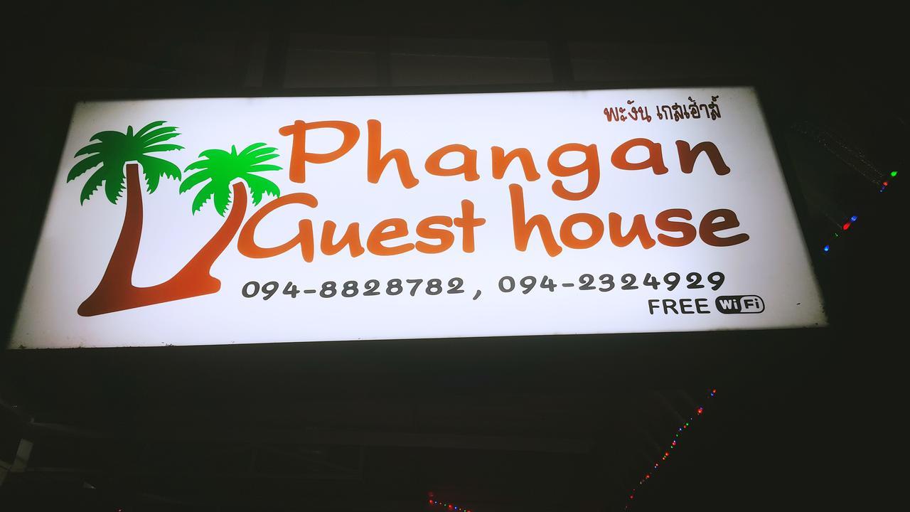 Phangan Guest House Thongsala Εξωτερικό φωτογραφία