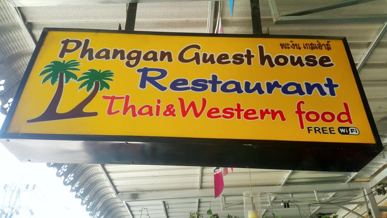 Phangan Guest House Thongsala Εξωτερικό φωτογραφία